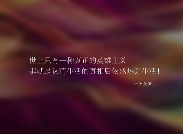 那些情况不属于在境内销售服务或者无形资产